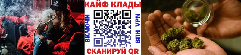 Как найти наркотики Южно-Сухокумск Cocaine  Героин  Alpha-PVP  Каннабис  ГАШ  МЕФ 