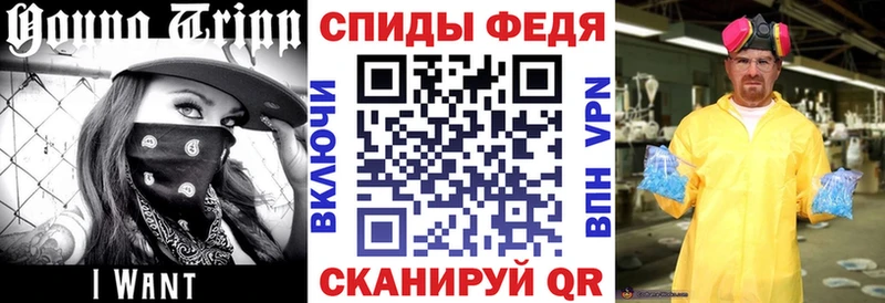 Amphetamine Розовый  ОМГ ОМГ ТОР  Южно-Сухокумск  купить наркотик 