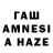 Кетамин VHQ Tocca Awomi
