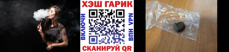 blacksprut зеркало  Южно-Сухокумск  ГАШ Ice-O-Lator 