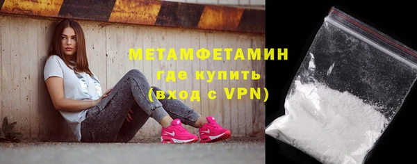 СК Дмитровск