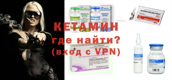 spice Хадыженск