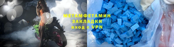 мдпв Дмитриев