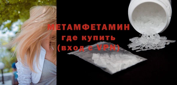 кокаин колумбия Дмитров
