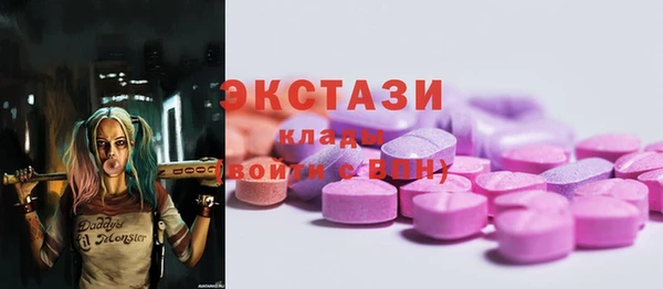 мдпв Дмитриев
