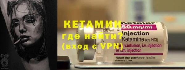 кокаин колумбия Дмитров