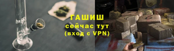 кокаин колумбия Дмитров