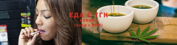 кокаин колумбия Дмитров