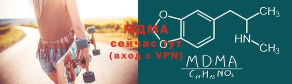 кокаин колумбия Дмитров