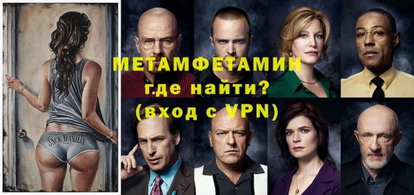 мдпв Дмитриев