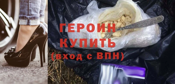 мдпв Дмитриев
