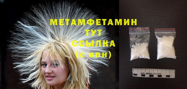 кокаин колумбия Дмитров