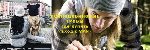 кокаин колумбия Дмитров