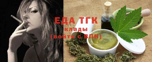 кокаин колумбия Дмитров