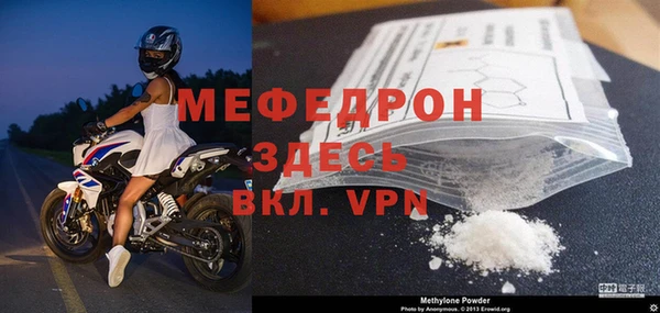 кокаин колумбия Дмитров