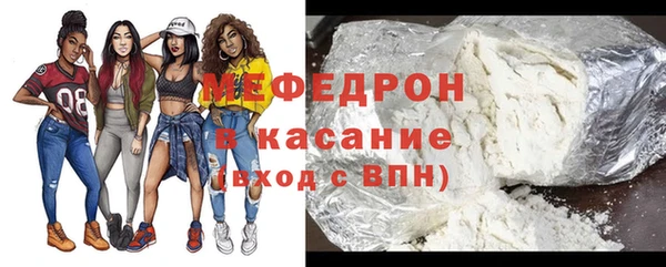 СК Дмитровск