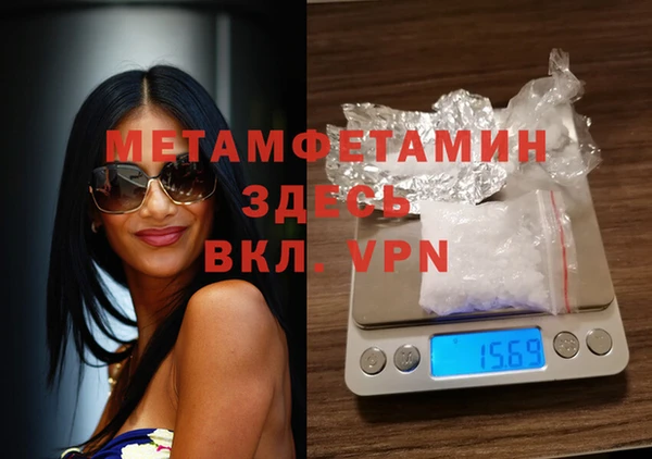 кокаин колумбия Дмитров