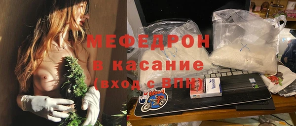 СК Дмитровск
