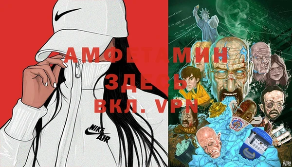 кокаин колумбия Дмитров