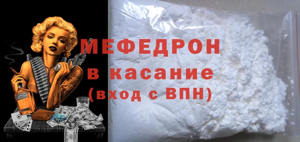 кокаин колумбия Дмитров
