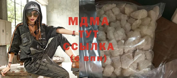 мдпв Дмитриев