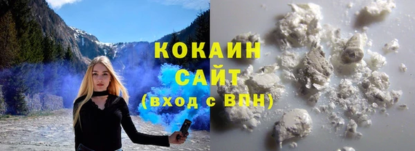 дмт Ханты-Мансийск