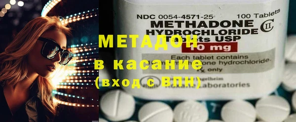 мдпв Дмитриев