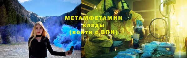 СК Дмитровск