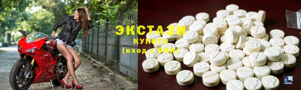 кокаин колумбия Дмитров