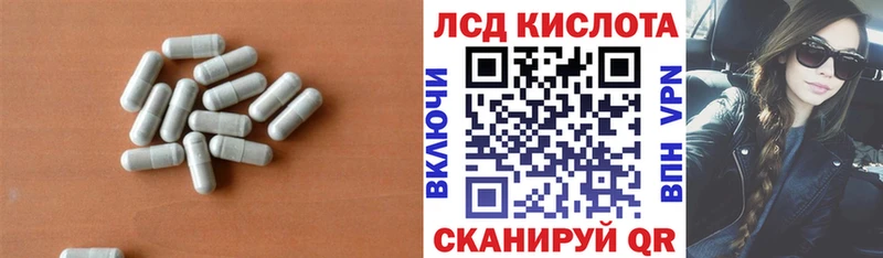 мега зеркало  хочу наркоту  Южно-Сухокумск  ЛСД экстази ecstasy 