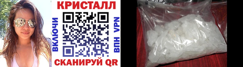 Метамфетамин мет  МЕГА как зайти  Южно-Сухокумск  хочу наркоту 
